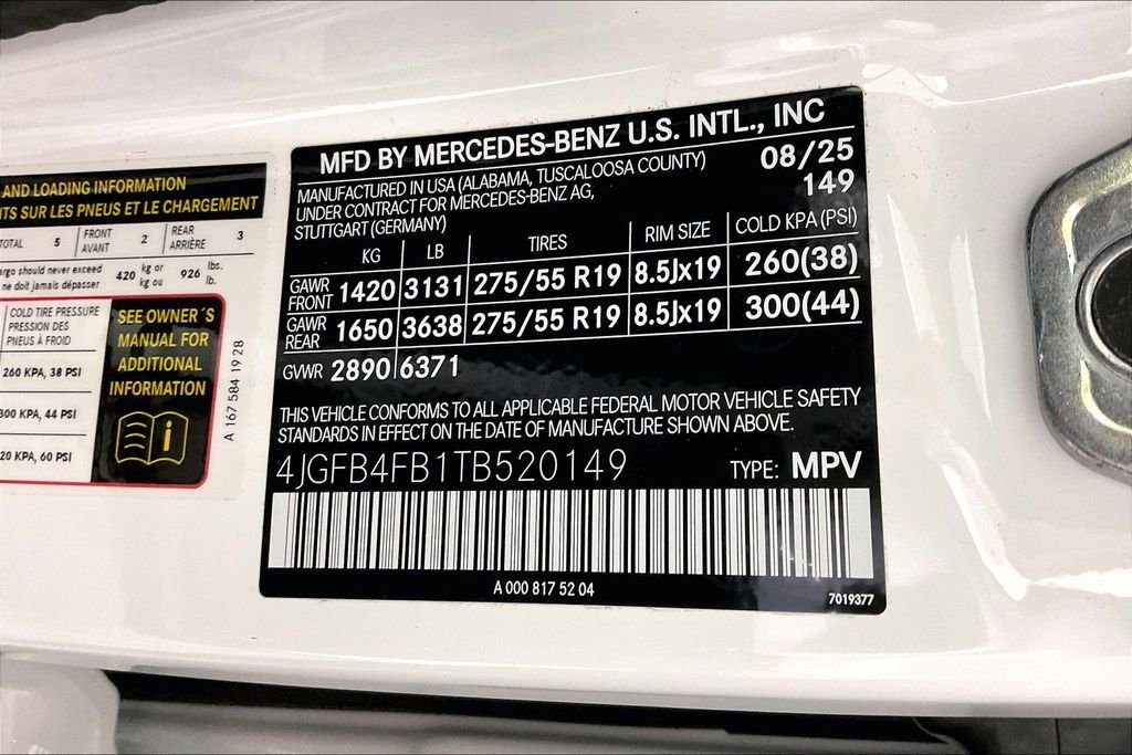 2026 Mercedes-Benz GLE GLE350 - Photo 25
