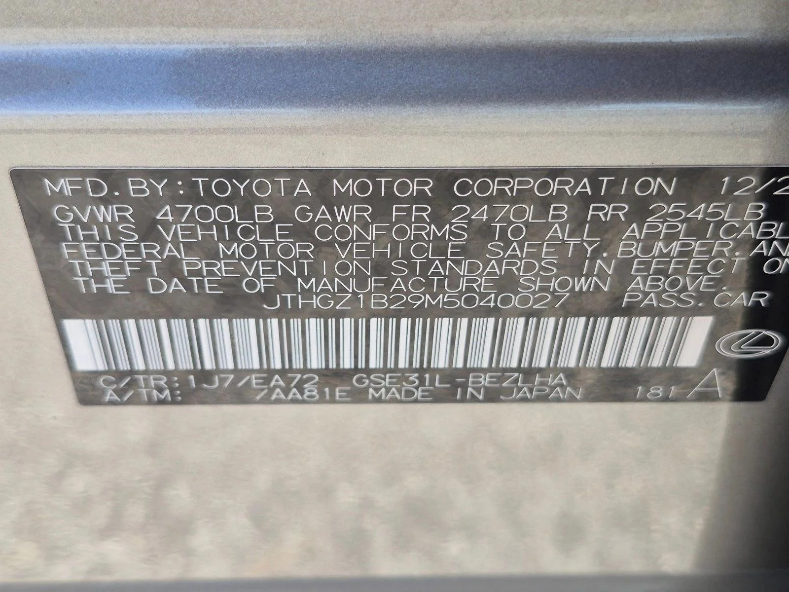 Certified Used 2021 Atomic Silver Lexus F SPORT image 23