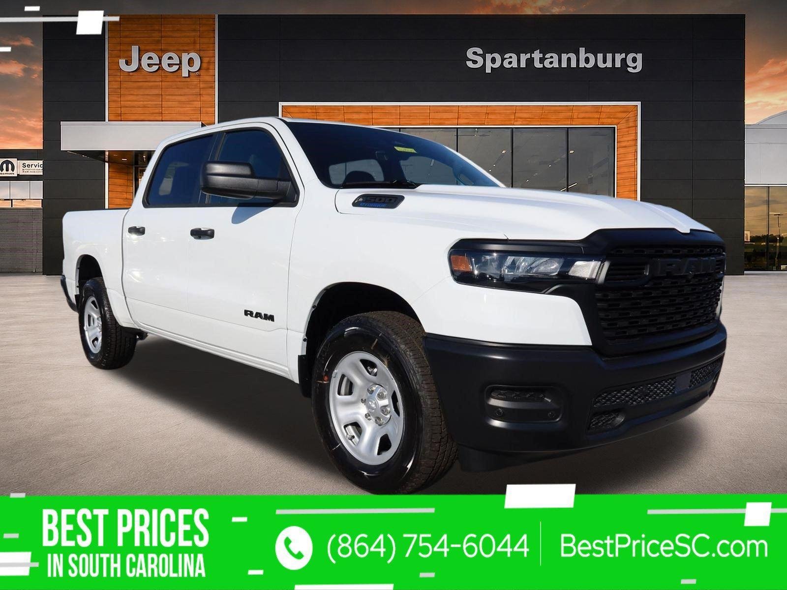 2026 RAM 1500 Pickup