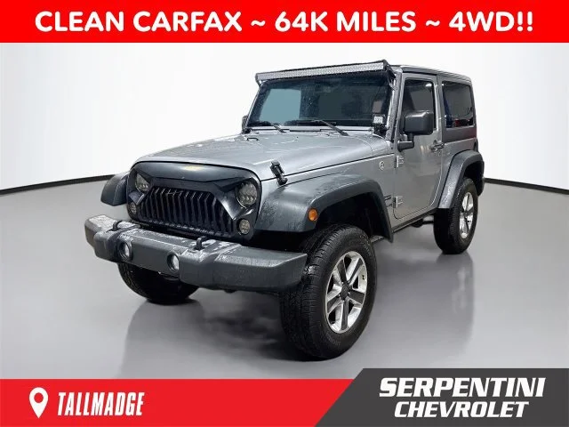 2017 Jeep Wrangler