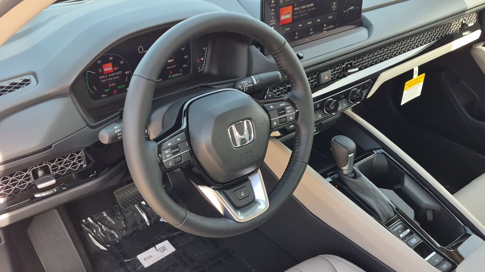 Vehicle thumbnail