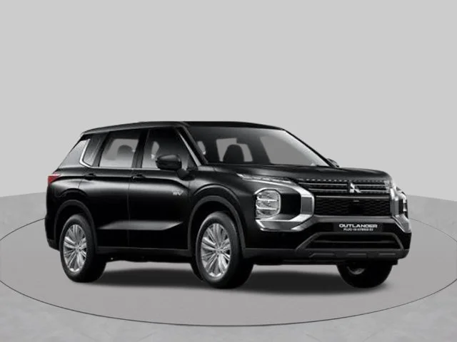 2025 Mitsubishi Outlander Trail Edition