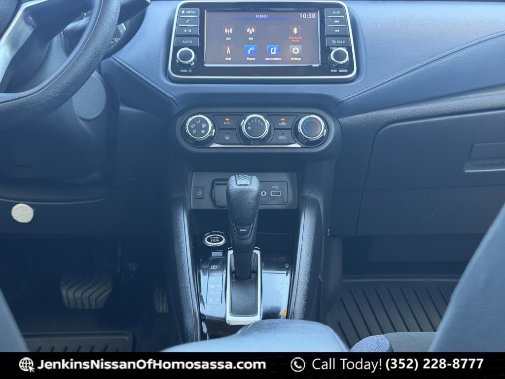 Used 2024 Gray Nissan 1.6 SV image 22