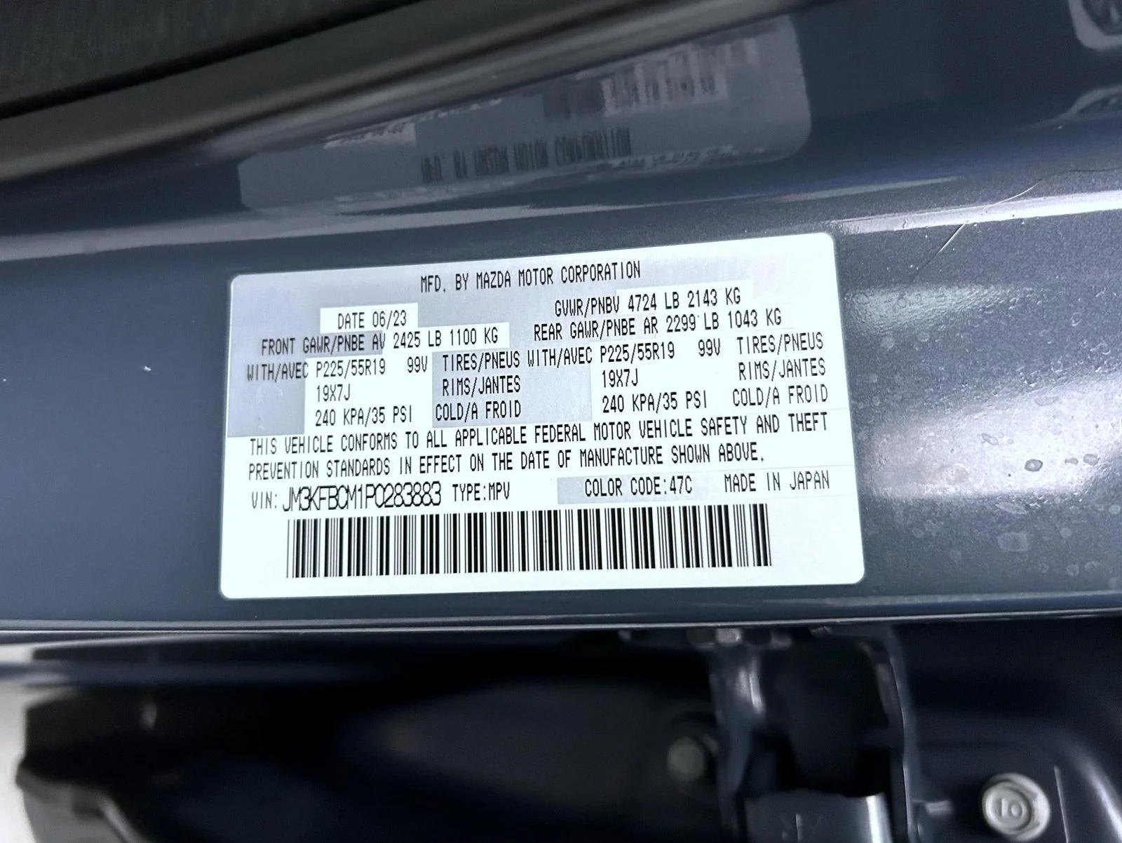Certified Used 2023 Gray Mazda 2.5 S Carbon Edition image 25