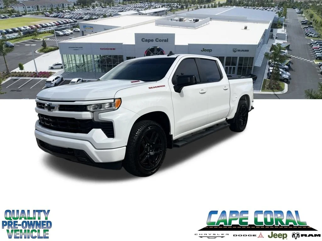 2023 Chevrolet Silverado 1500