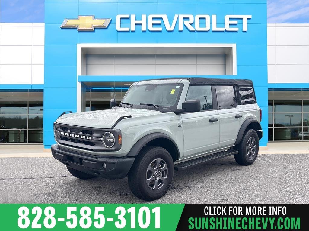 2023 Ford Bronco