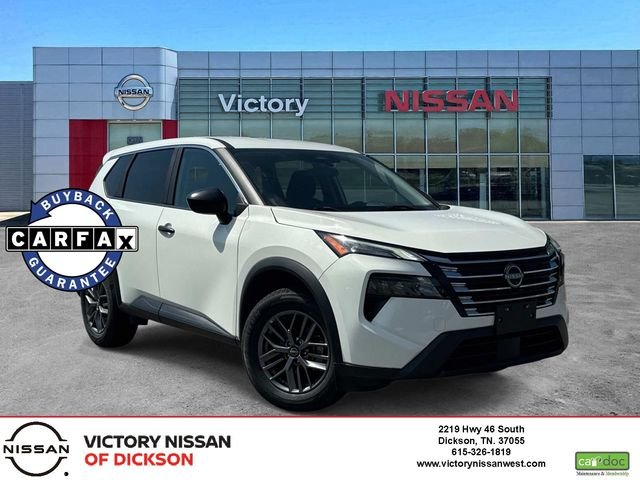 2024 Nissan Rogue S