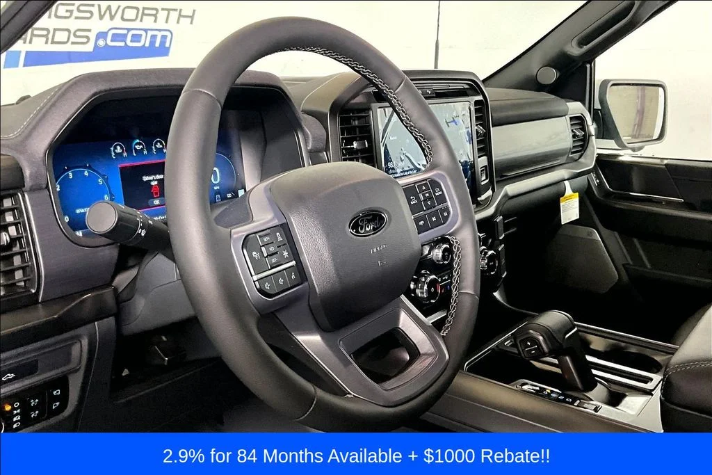 New 2026 Oxford White Ford Lariat® image 6