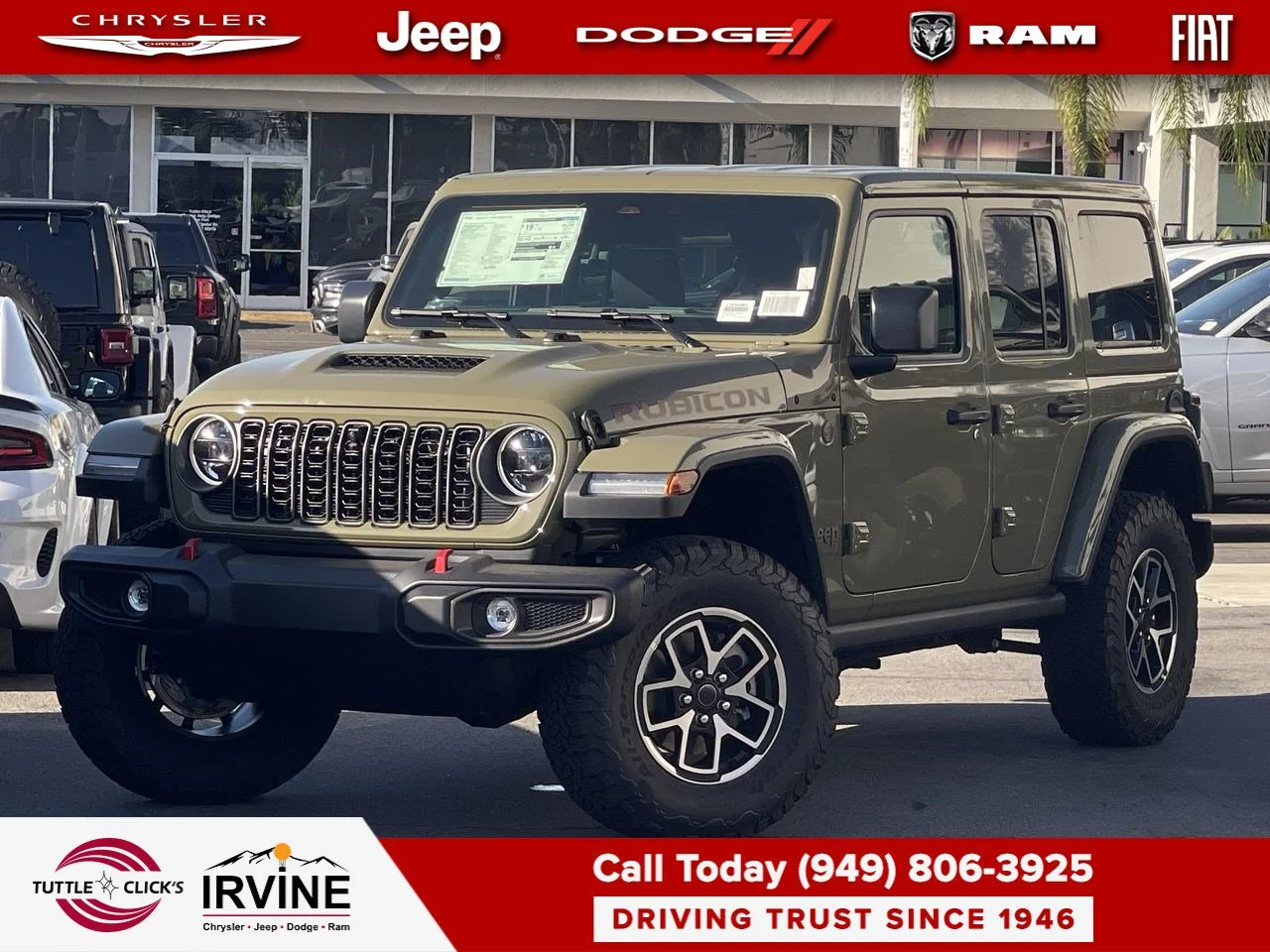 2027 Jeep Wrangler