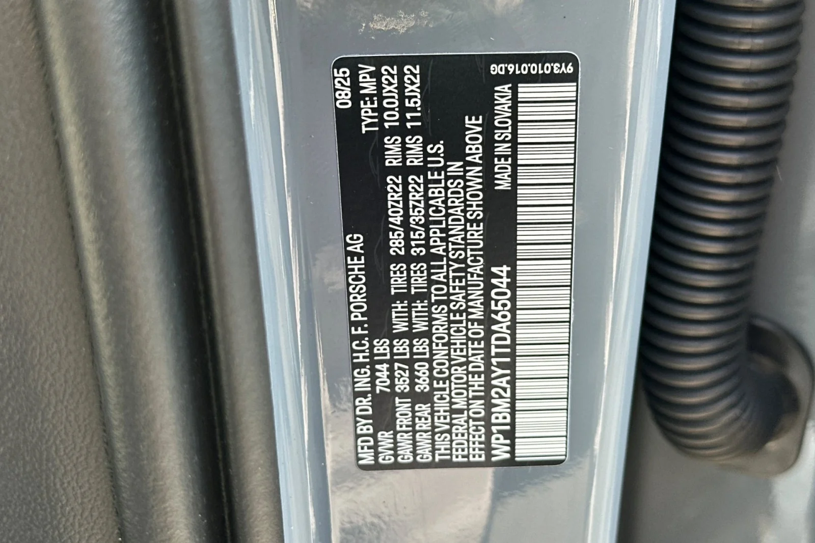 2026 Porsche Cayenne Coup Turbo E-Hybrid - Photo 28