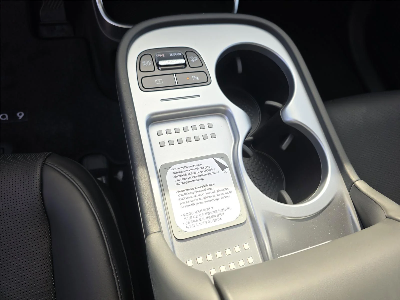 2026 Hyundai IONIQ 9 SEL - Photo 18