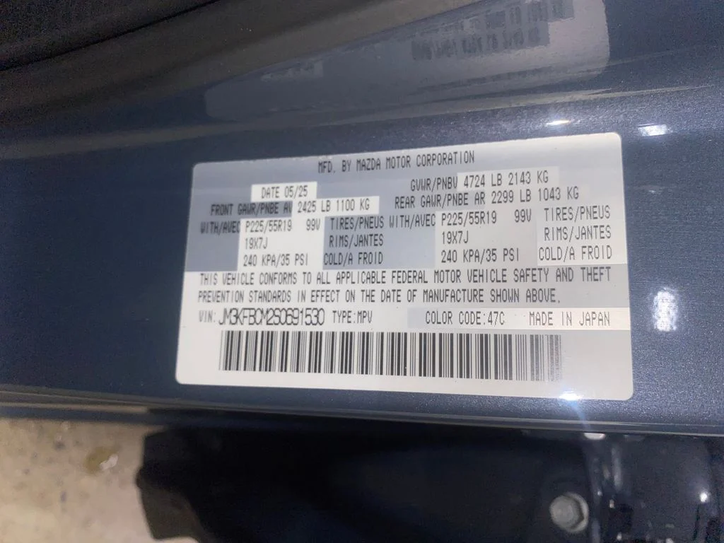 Certified Used 2025 Gray Mazda 2.5 S Carbon Edition image 32