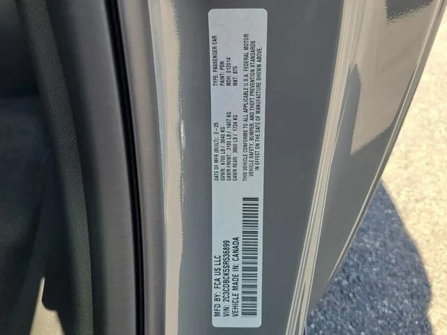 2025 Dodge Charger Daytona R/T - Photo 17