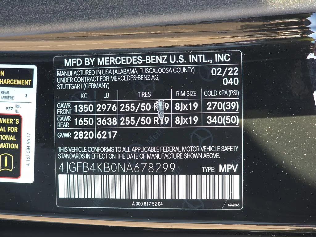2022 Mercedes-Benz GLE GLE350 - Photo 40