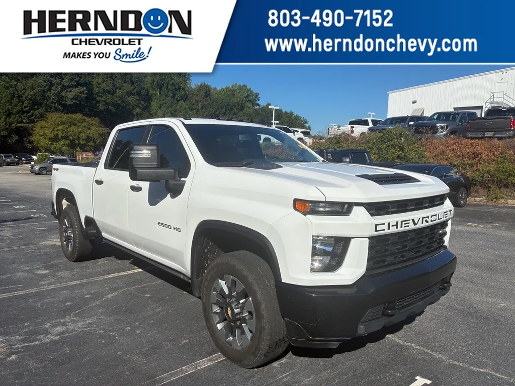 2023 Chevrolet Silverado 2500HD