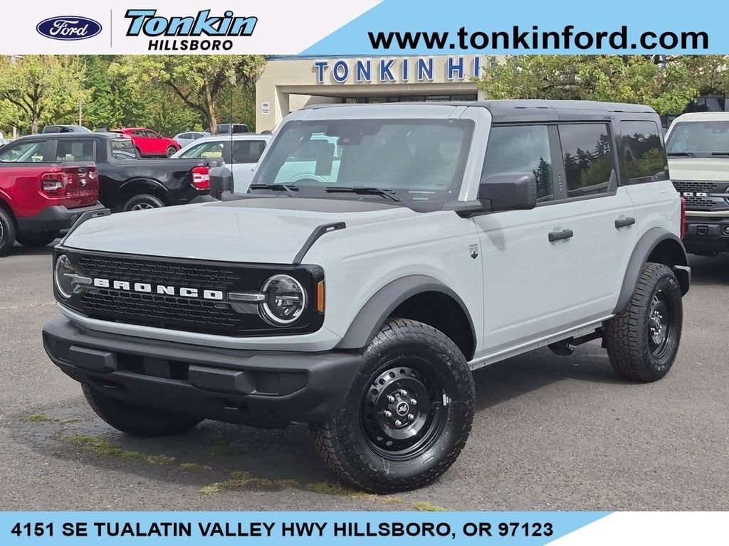 New 2026 Avalanche Gray Ford Big Bend® image 40
