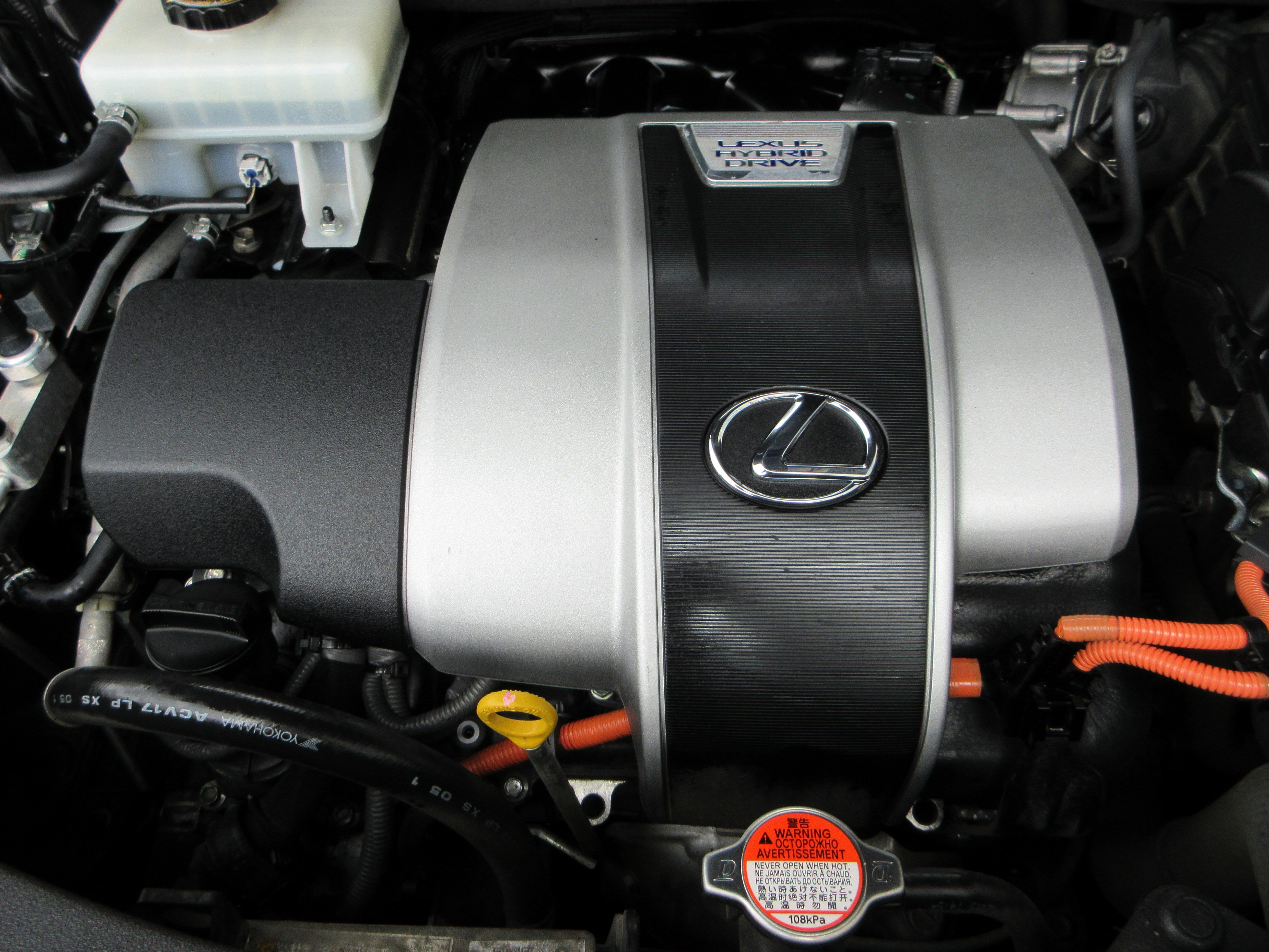 Used 2016 Nebula Gray Pearl Lexus 450h image 50