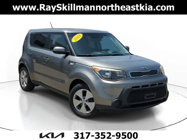 Used 2014 Gray Kia Base image 1