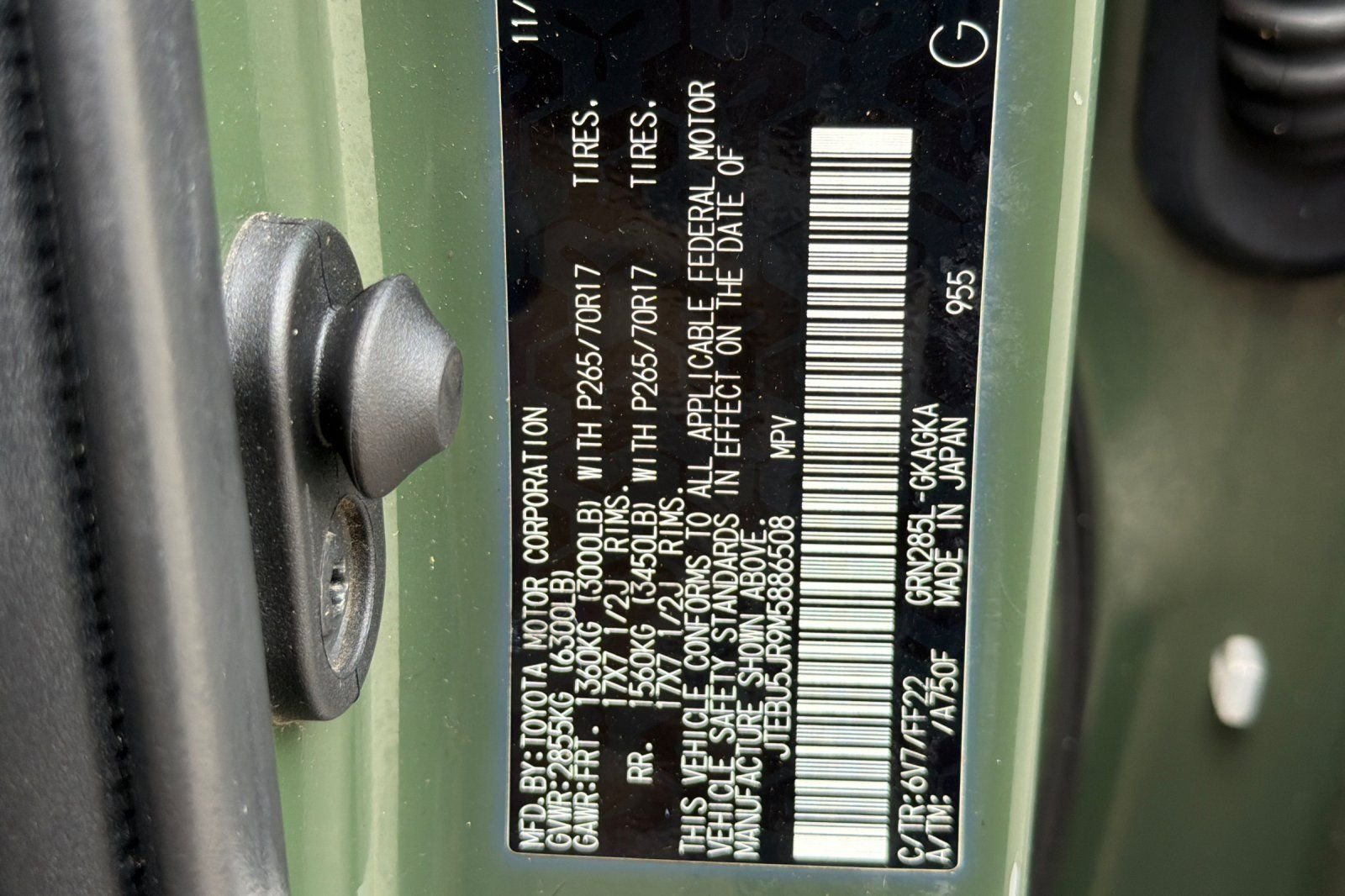 2021 Toyota 4Runner Trail - Photo 28