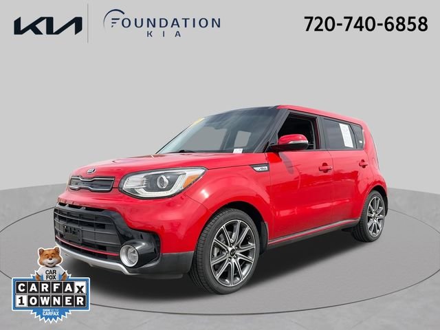 2017 Kia Soul Exclaim