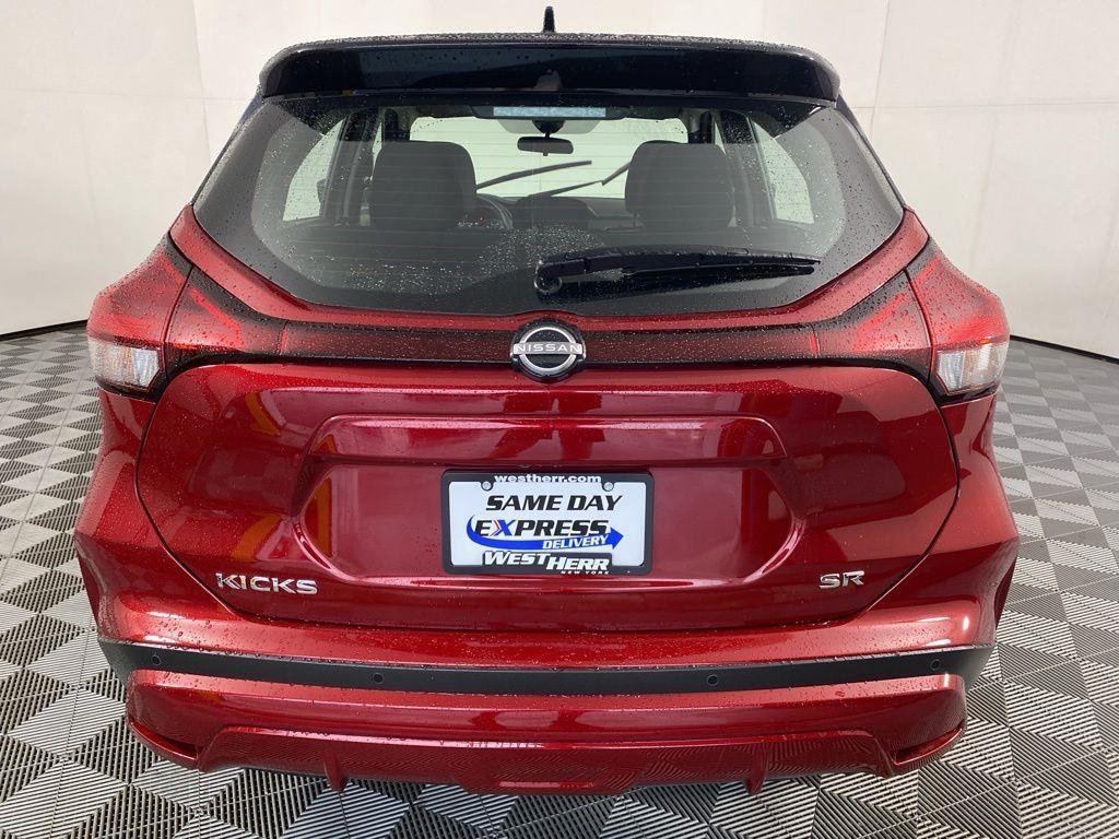 Used 2024 Super Black Nissan SR image 8