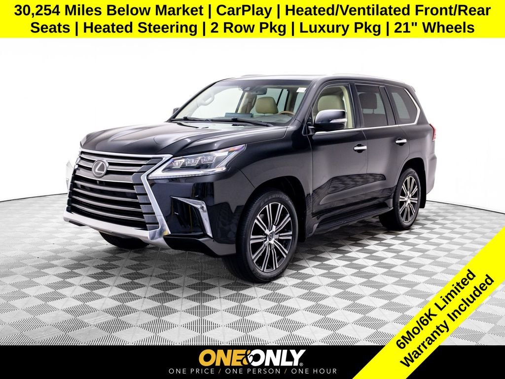 2020 Lexus LX 600 570 TWO-ROW's photo
