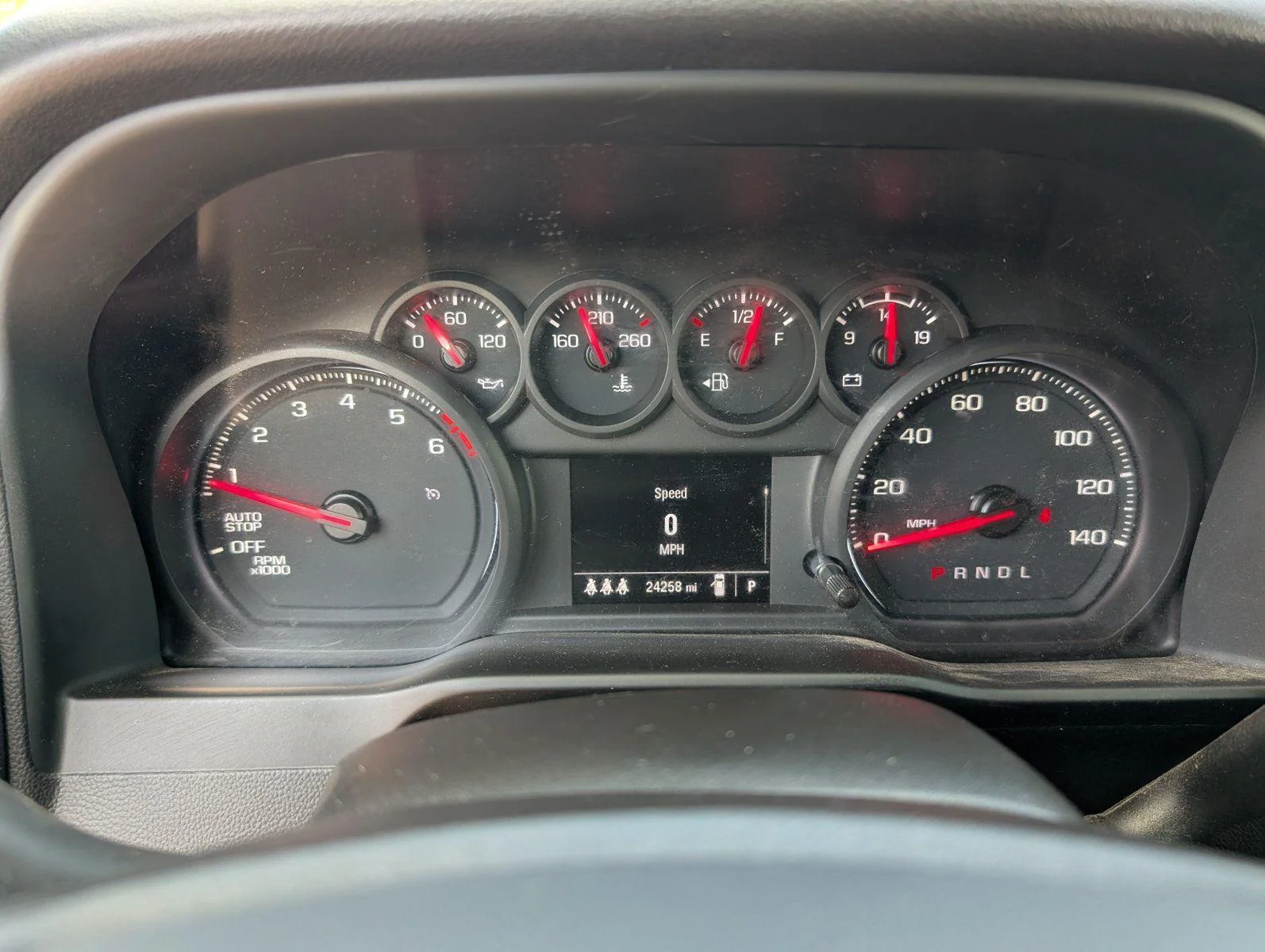 Used 2024 Lakeshore Blue Metallic Chevrolet Custom image 25