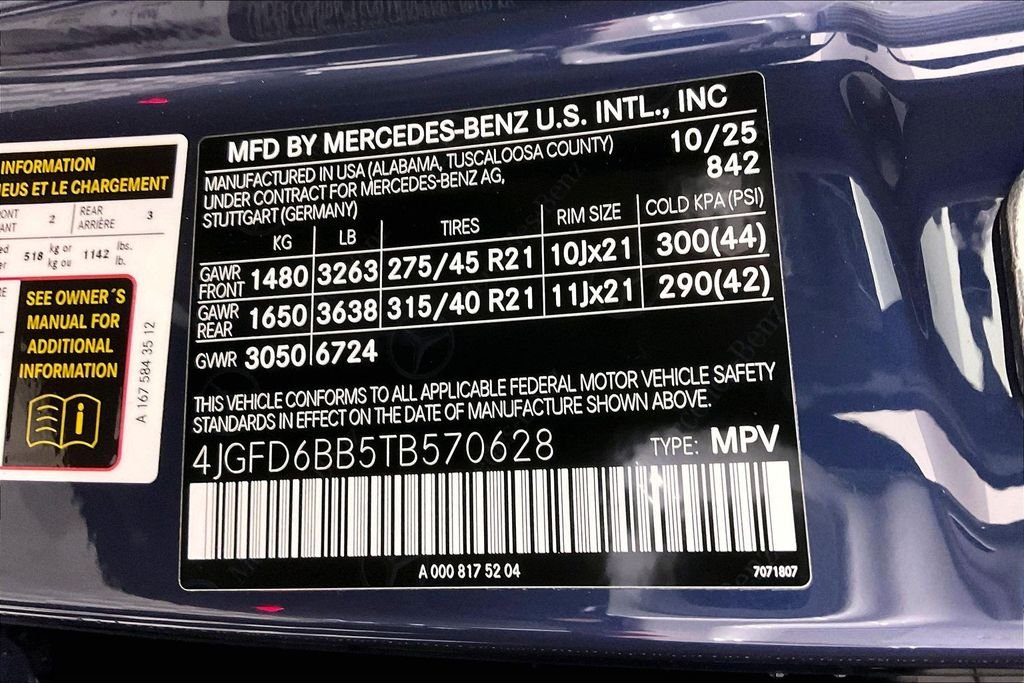 New 2026 Twilight Blue Metallic Mercedes-Benz AMG® GLE 53 4MATIC+ Coupe image 12