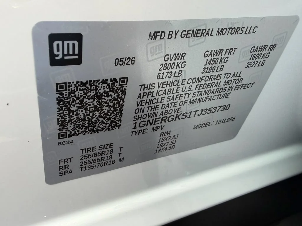 2026 Chevrolet Traverse LT - Photo 23