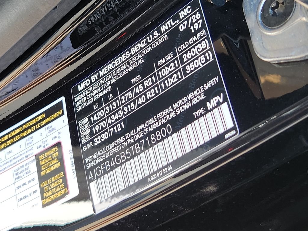 New 2026 Obsidian Black Metallic Mercedes-Benz GLE 450E 4MATIC® image 11