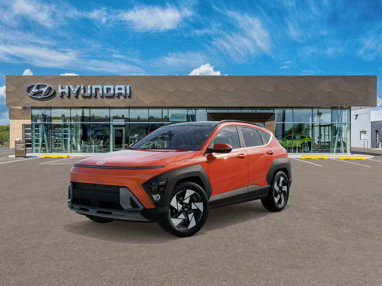 2026 Hyundai Kona