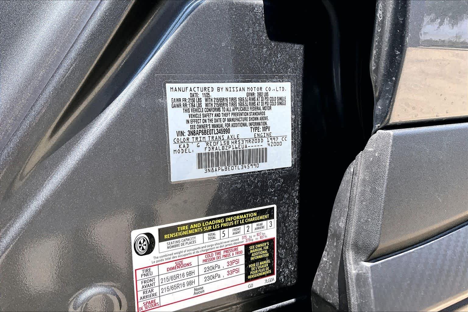 Used 2026 Gun Metallic Nissan S image 31