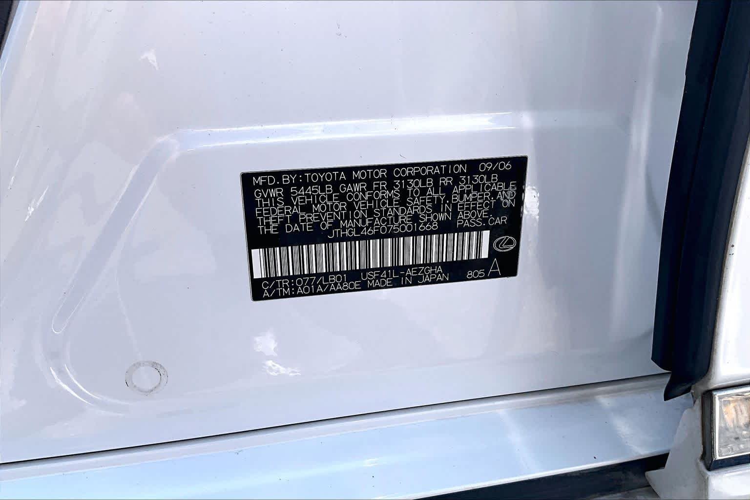 Used 2007 Starfire Pearl Lexus LWB image 33