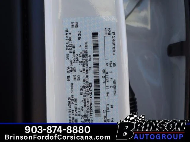 New 2026 Oxford White Ford STX® image 35
