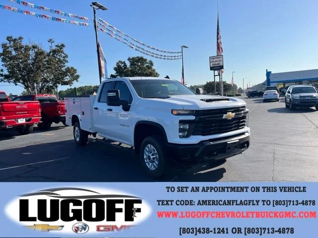 2025 Chevrolet Silverado 2500HD Work Truck
