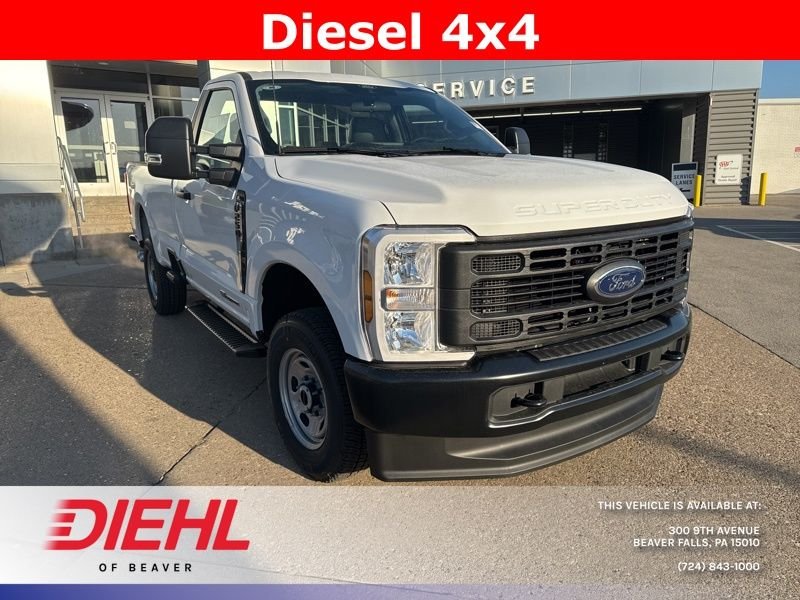 2025 Ford F-250 Super Duty