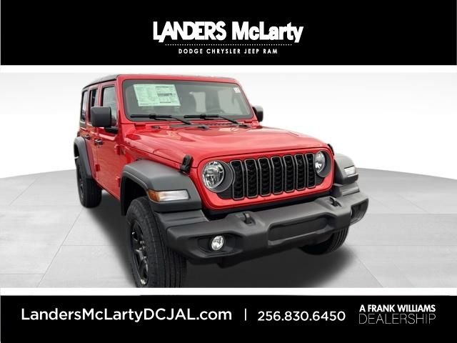 Wrangler | Landers McLarty Dodge Chrysler Jeep Ram