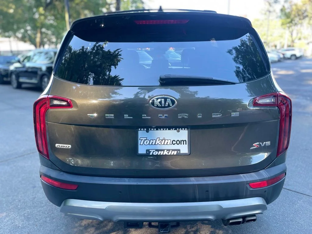 Used 2020 Dark Moss Kia S image 5
