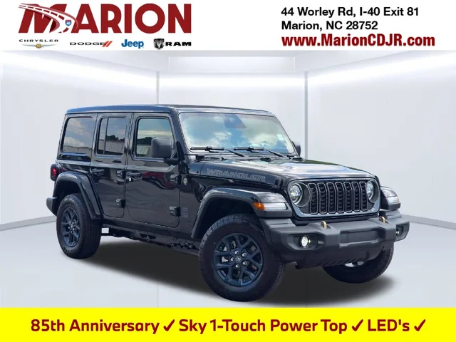 2026 Jeep Wrangler 85th Anniversary Edition