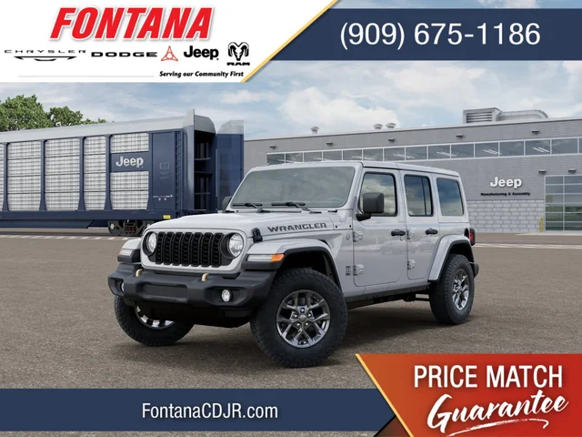 2026 Jeep Wrangler 85th Anniversary Edition
