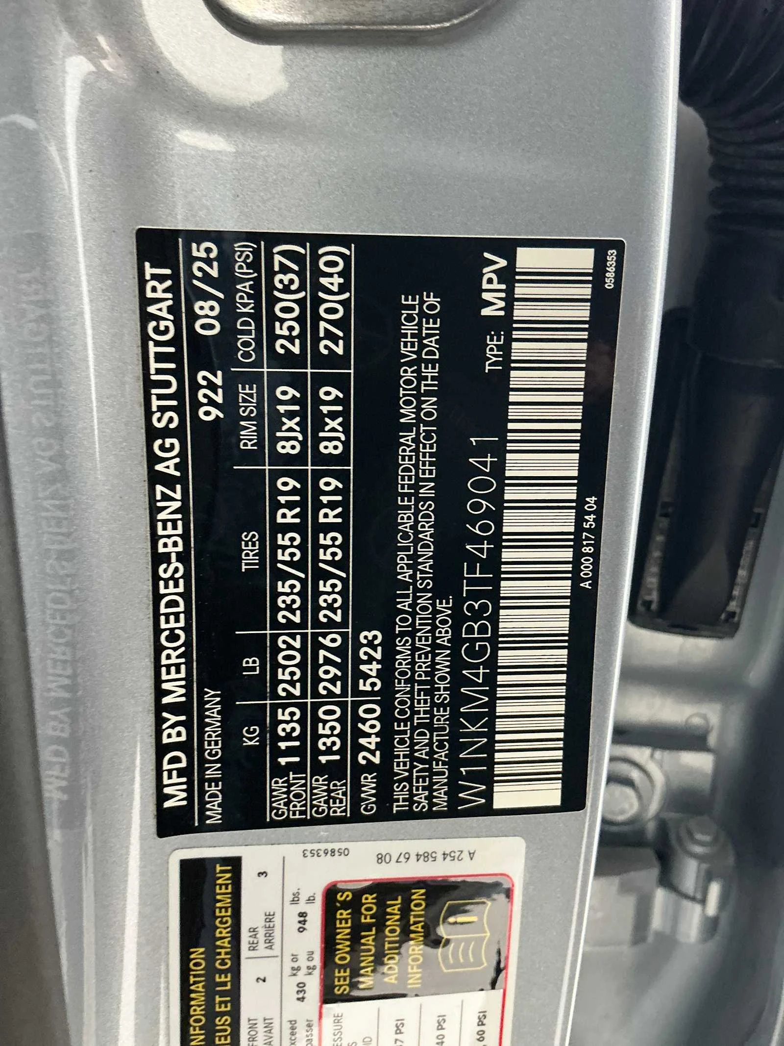 Certified Used 2026 Cirrus Silver Metallic Mercedes-Benz GLC 300 image 28