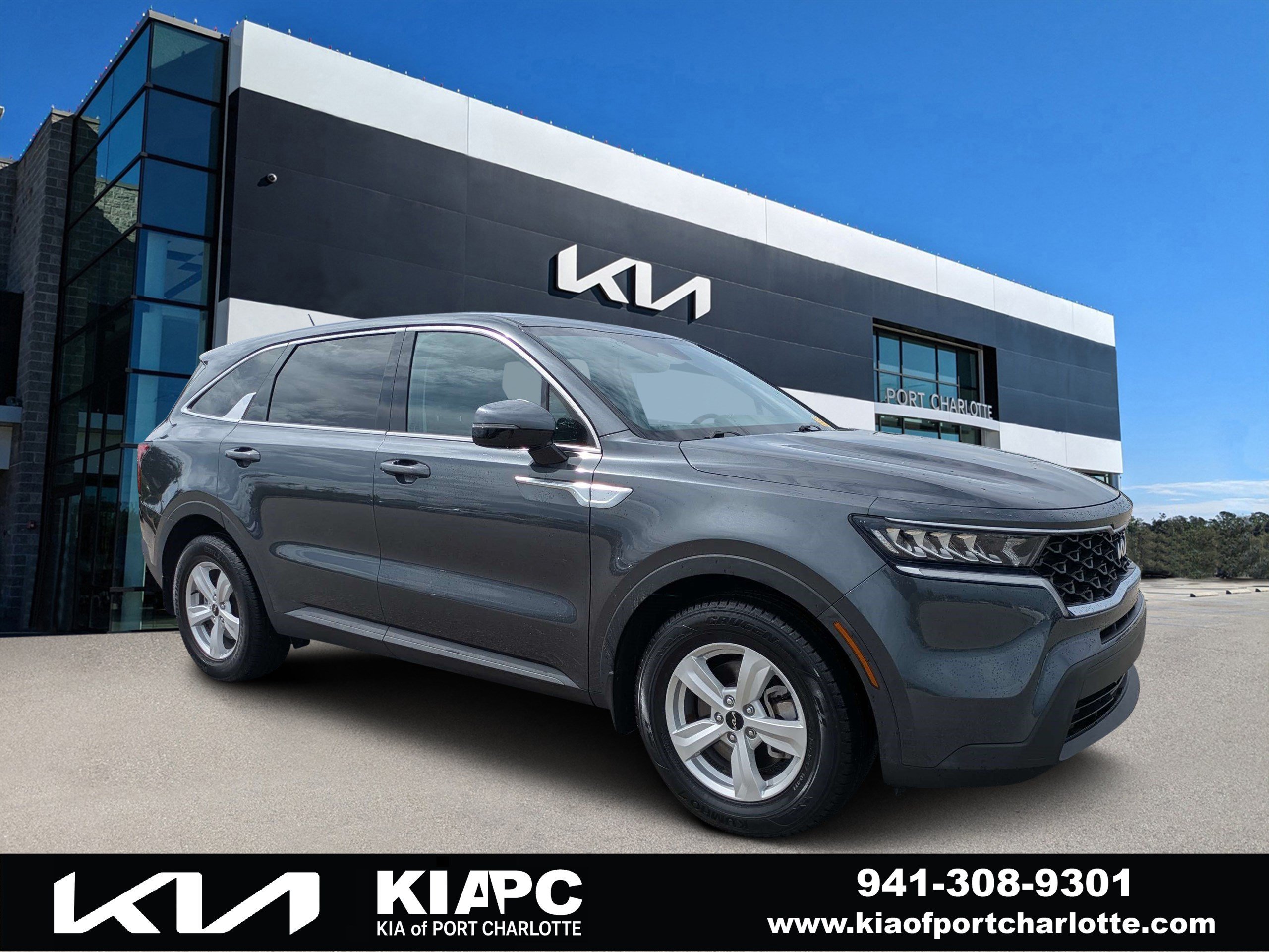 2023 Kia Sorento