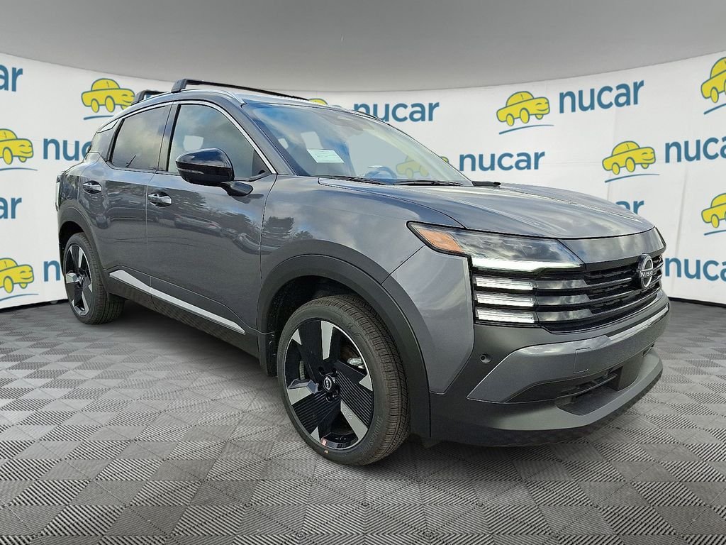 New 2026 Gray Nissan SR image 1