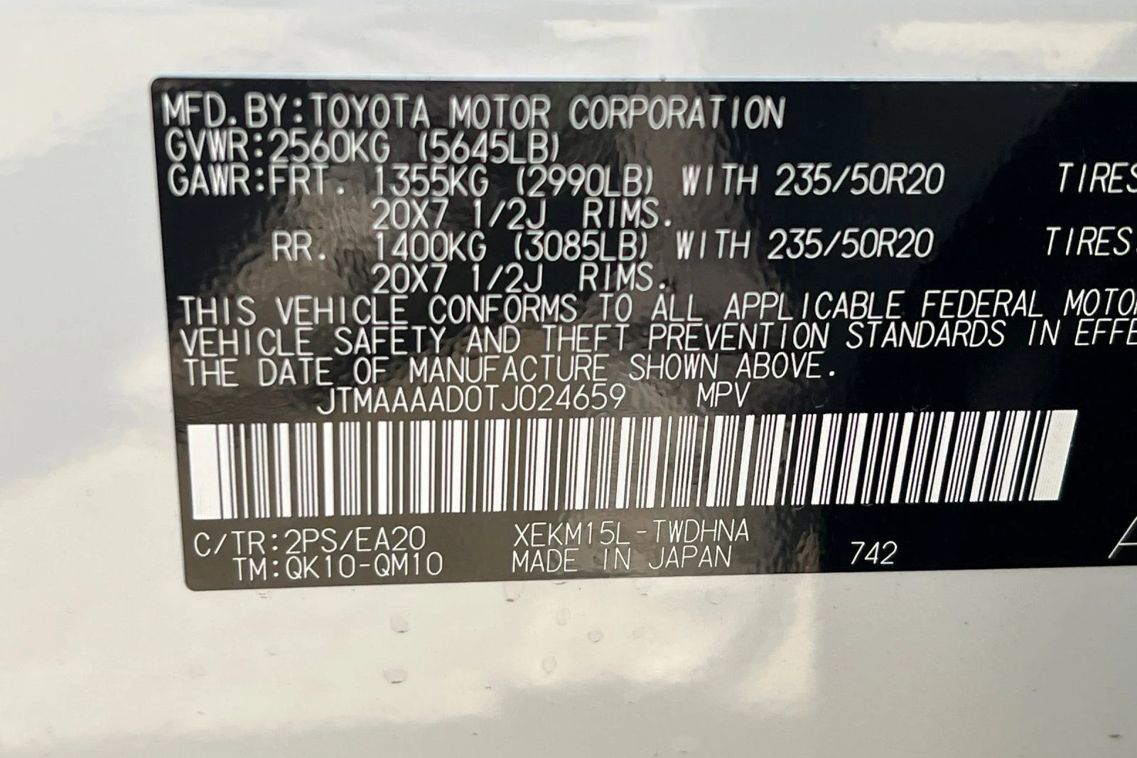 New 2026 Beige Toyota XSE image 27