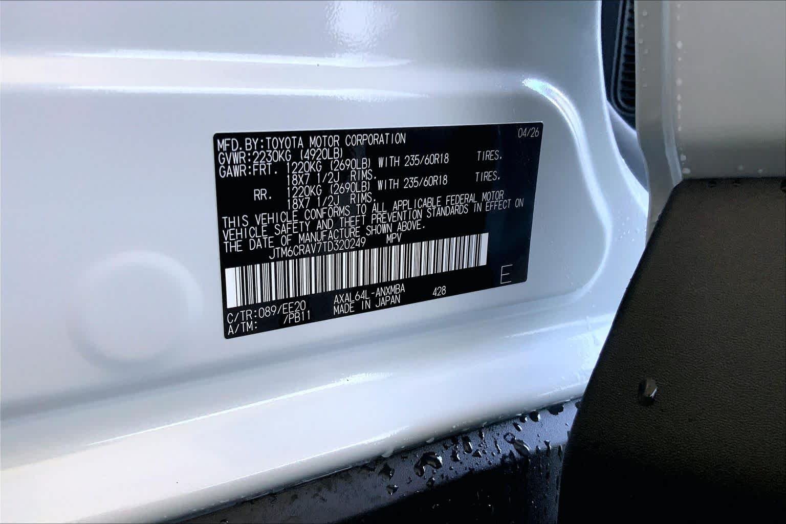 New 2026 Wind Chill Pearl Toyota XLE Premium image 21