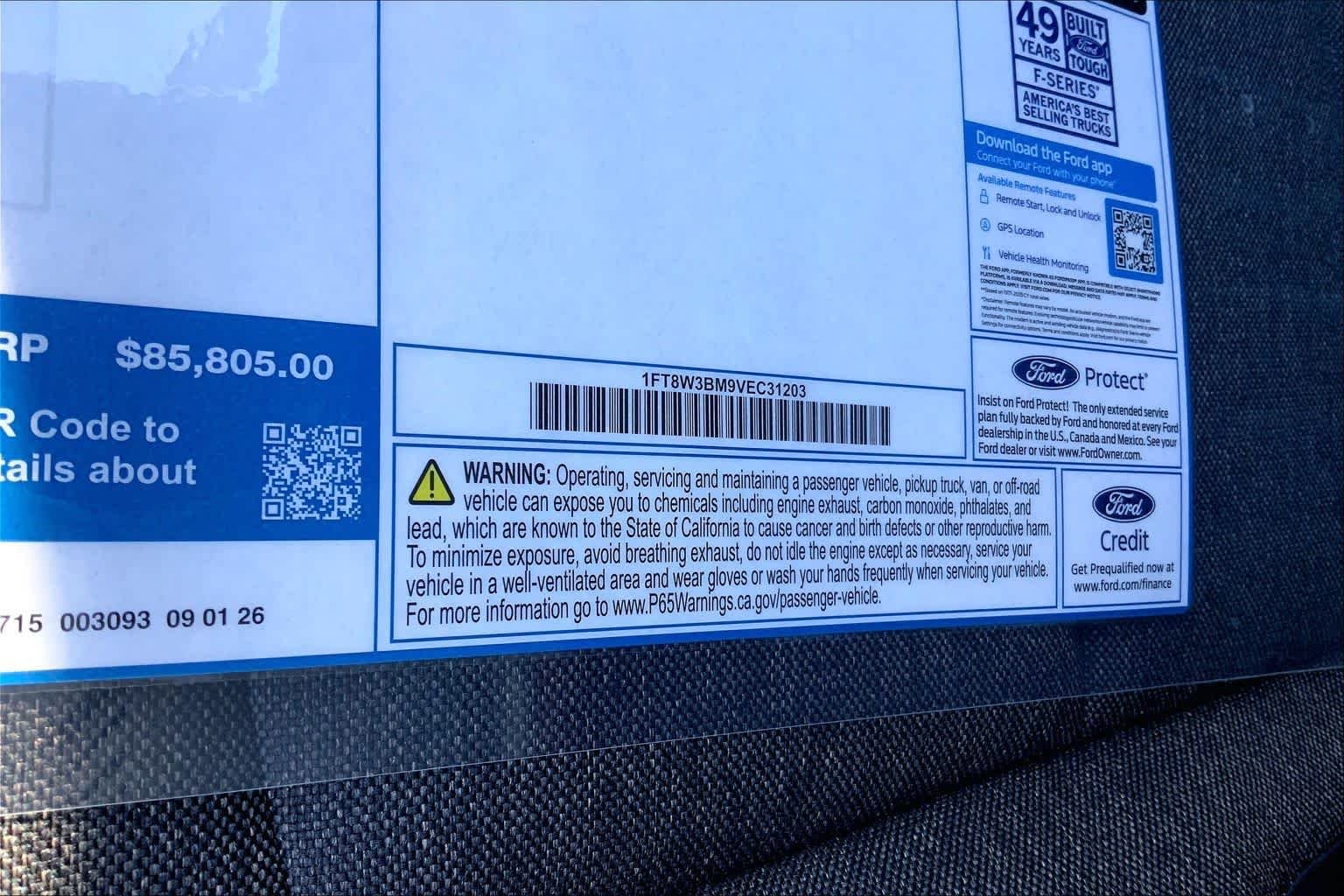 New 2027 Agate Black Metallic Ford F-350® XLT image 18