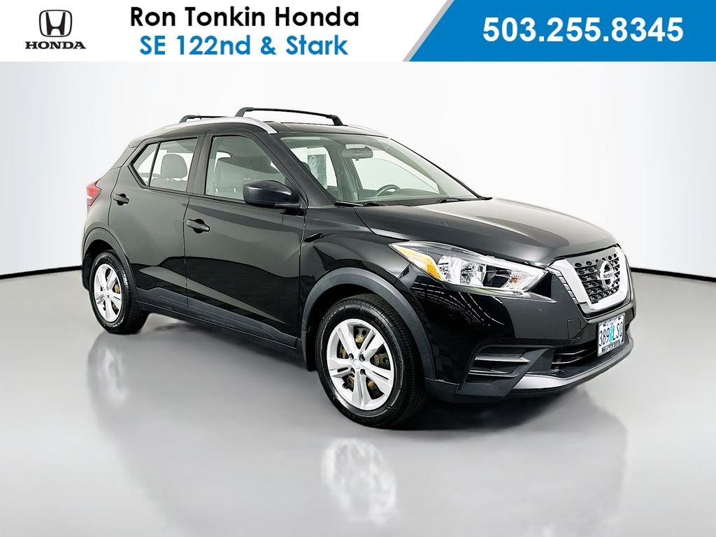 Used 2019 Super Black Nissan S image 1