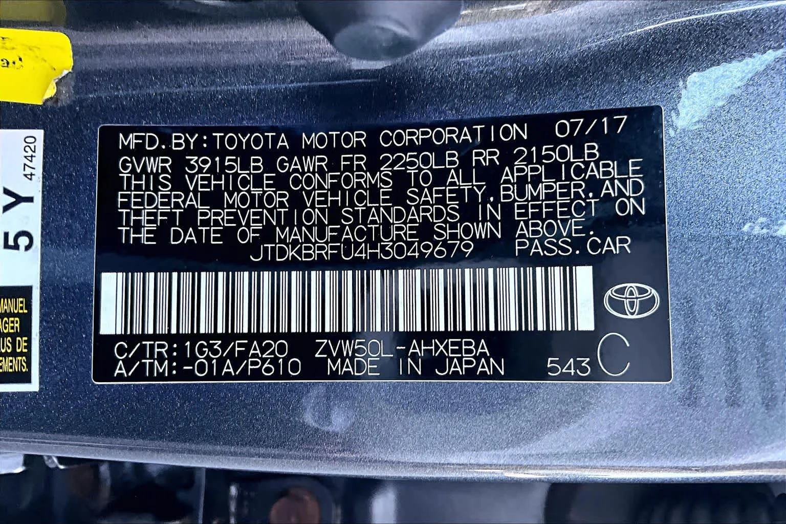 Used 2017 Magnetic Gray Metallic Toyota Two Eco image 36