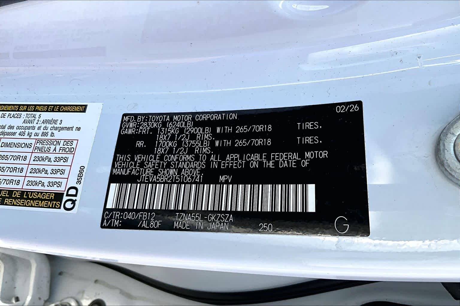 Used 2026 Ice Cap Toyota TRD Off Road image 29