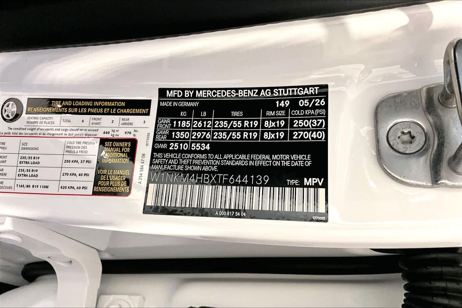 New 2026 Polar White Mercedes-Benz GLC 300 image 12